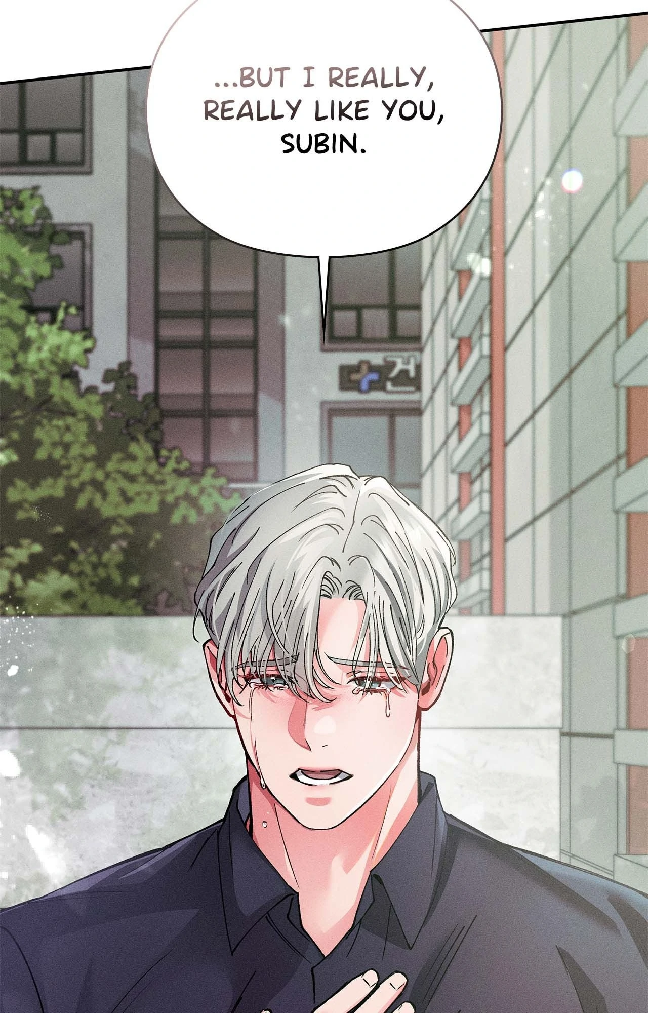 Flex Appeal - Chapter 35 manhwa
