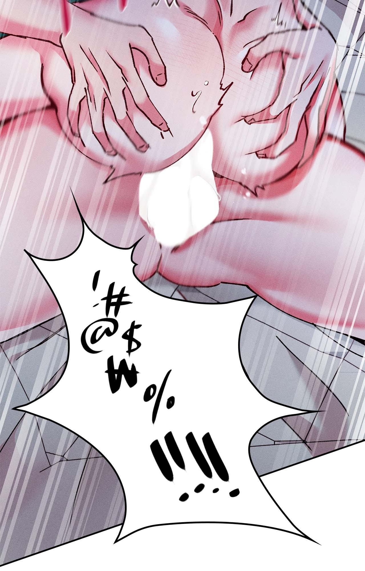 Flex Appeal - Chapter 37 manhwa