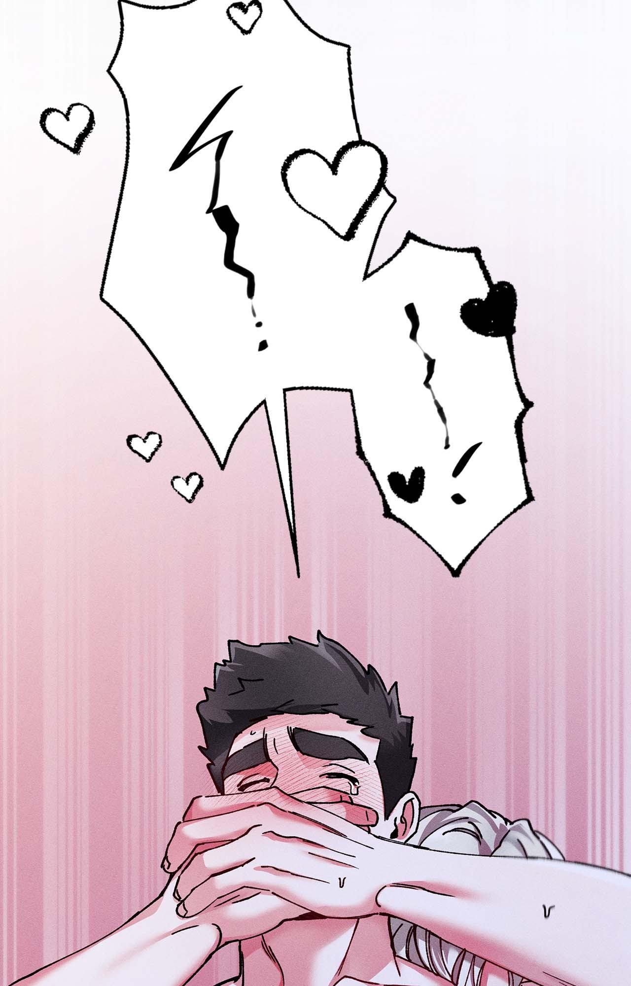 Flex Appeal - Chapter 37 manhwa