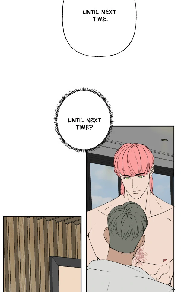 ROOM MATE ( BL ) - Episode 16 manhwa