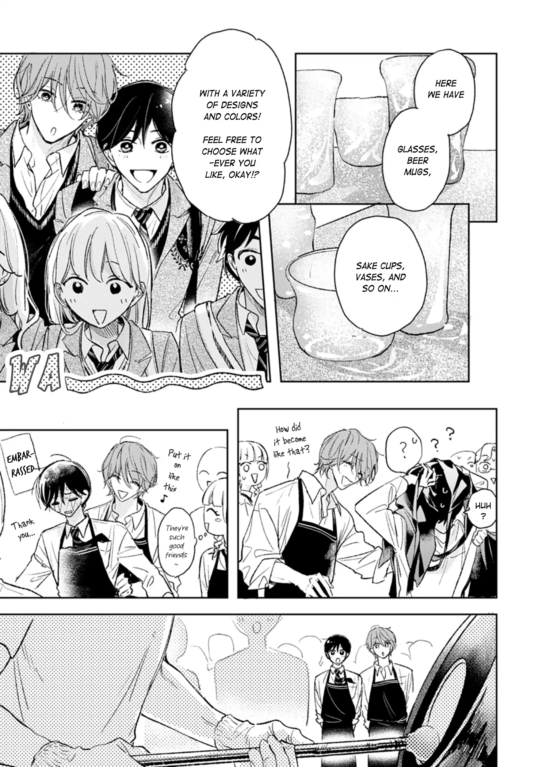 Pittosporum (Volumes 3,4,5) - Volume 5 Chapter 2 manhwa