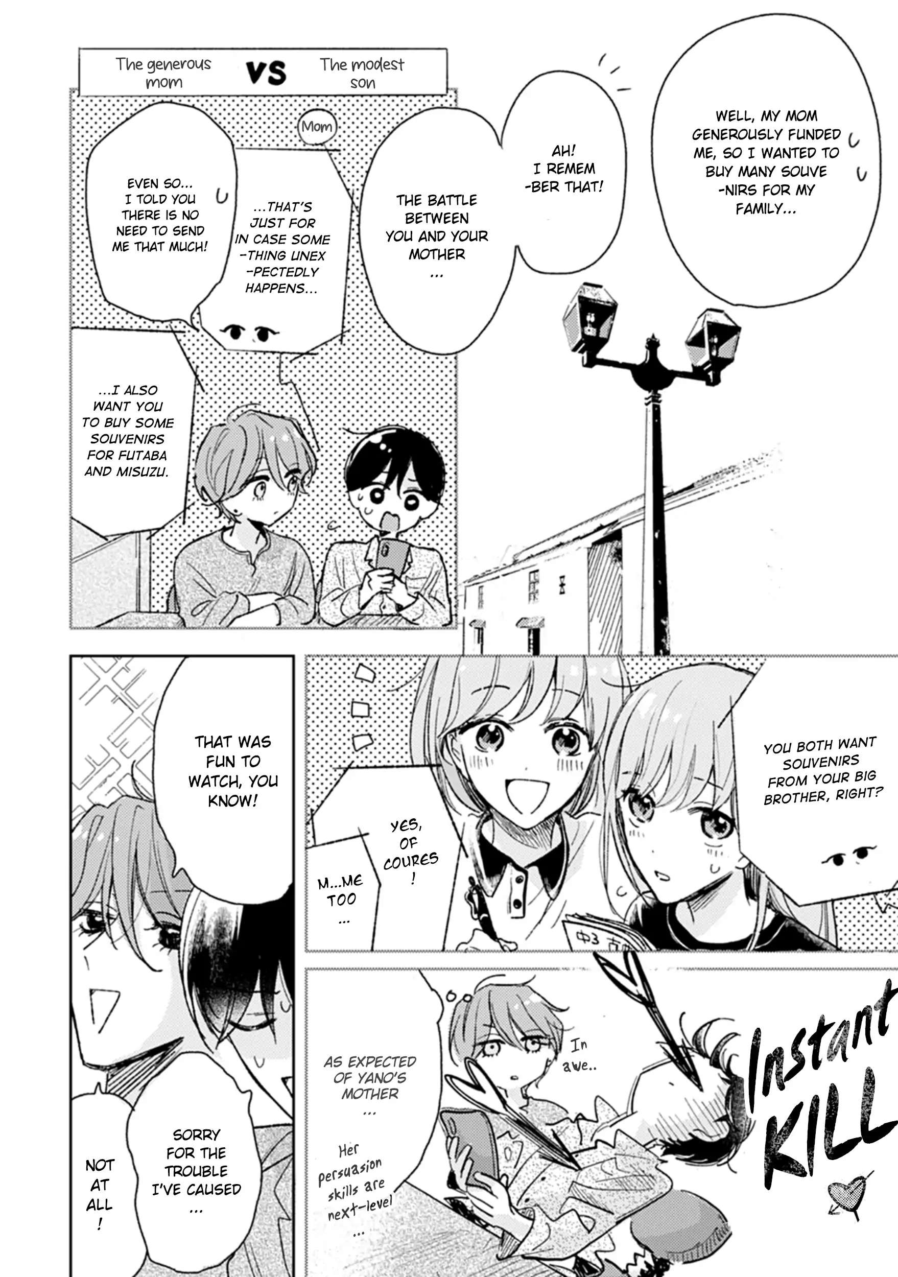 Pittosporum (Volumes 3,4,5) - Volume 5 Chapter 2 manhwa