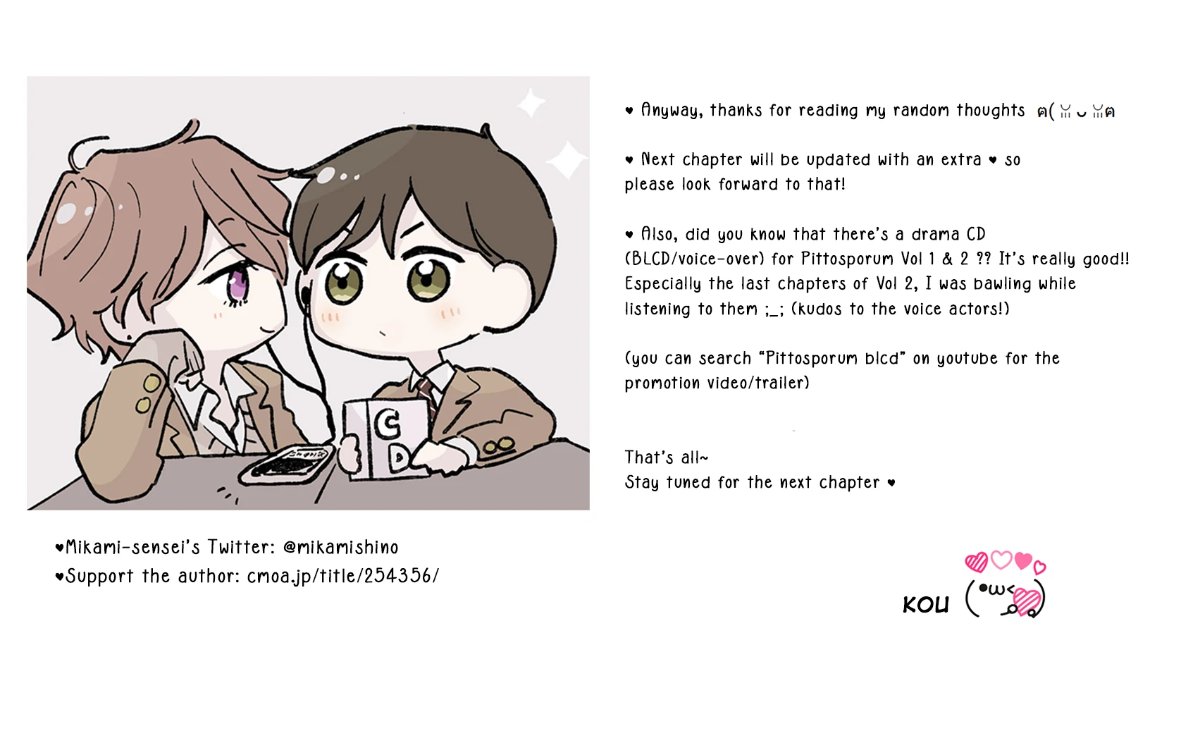 Pittosporum (Volumes 3,4,5) - Volume 5 Chapter 2 manhwa