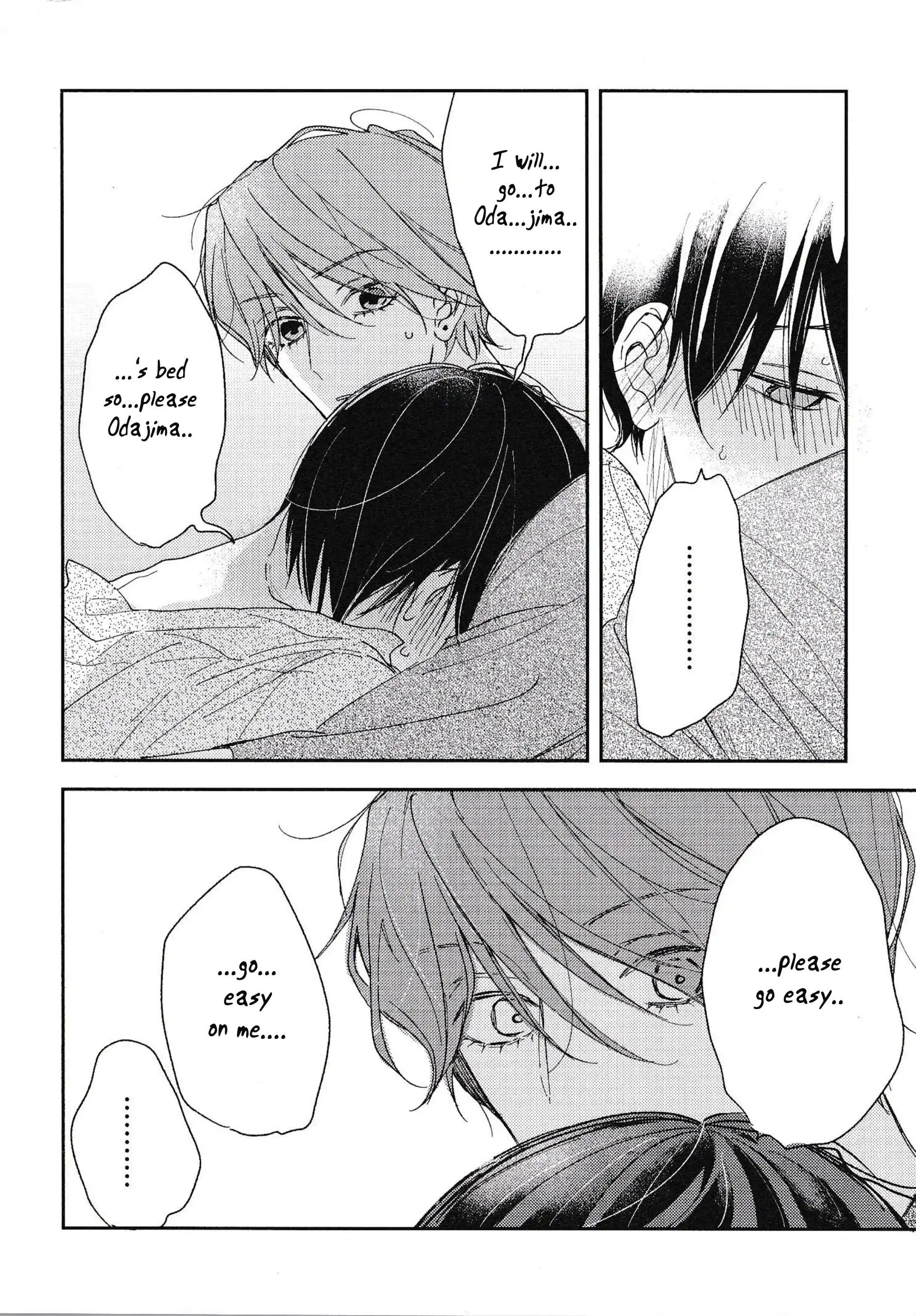 Pittosporum (Volumes 3,4,5) - Volume 5 Chapter 3.5 manhwa