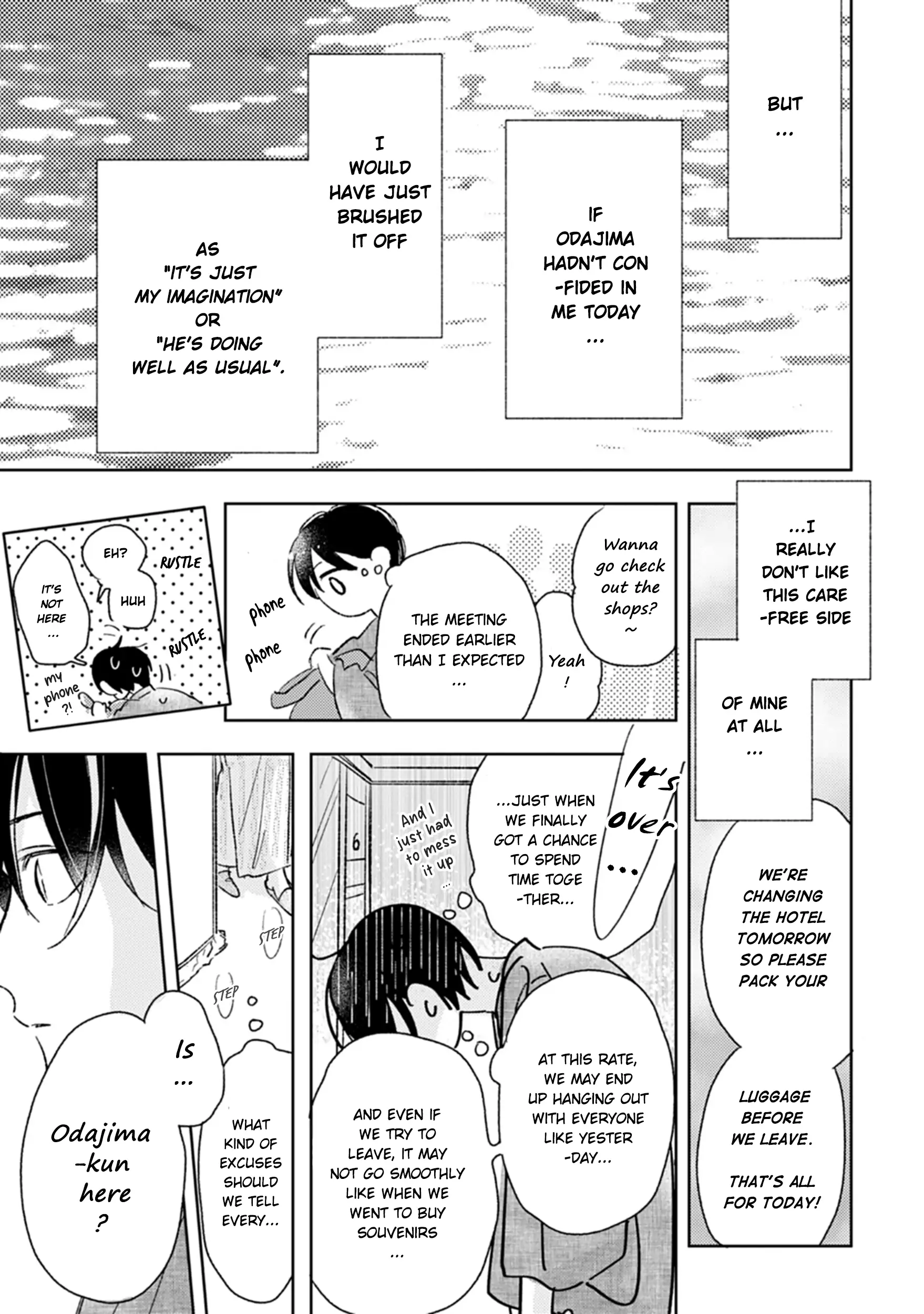 Pittosporum (Volumes 3,4,5) - Volume 5 Chapter 3 manhwa