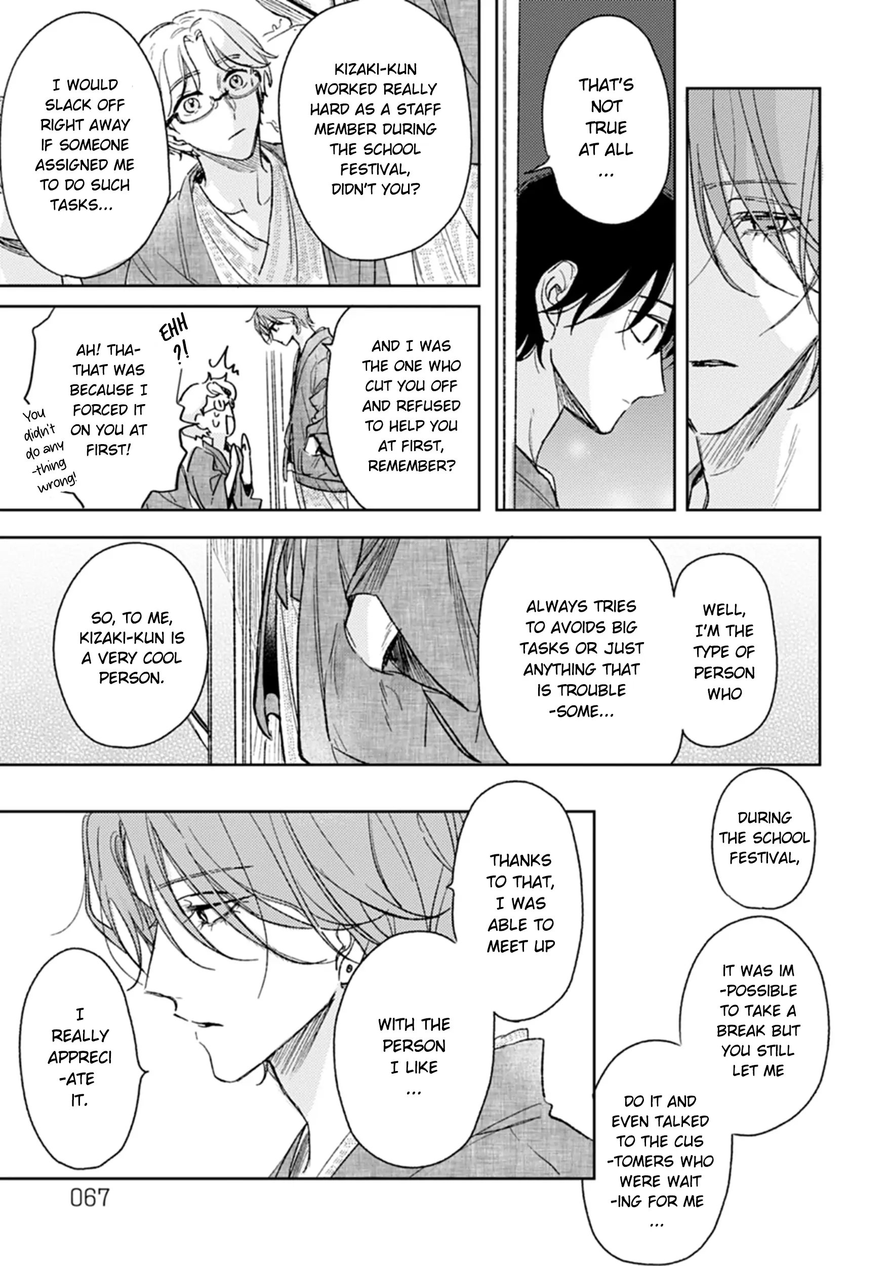 Pittosporum (Volumes 3,4,5) - Volume 5 Chapter 3 manhwa