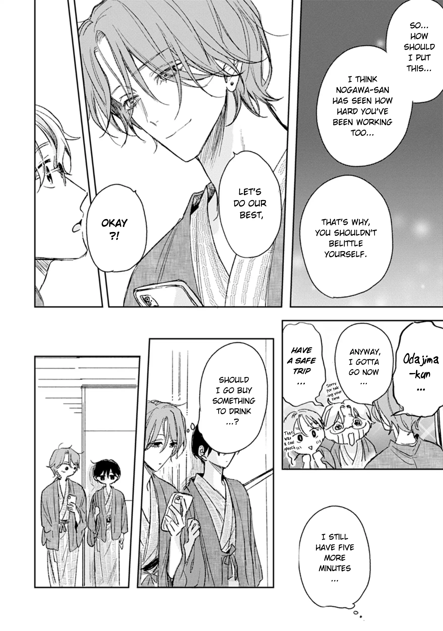 Pittosporum (Volumes 3,4,5) - Volume 5 Chapter 3 manhwa