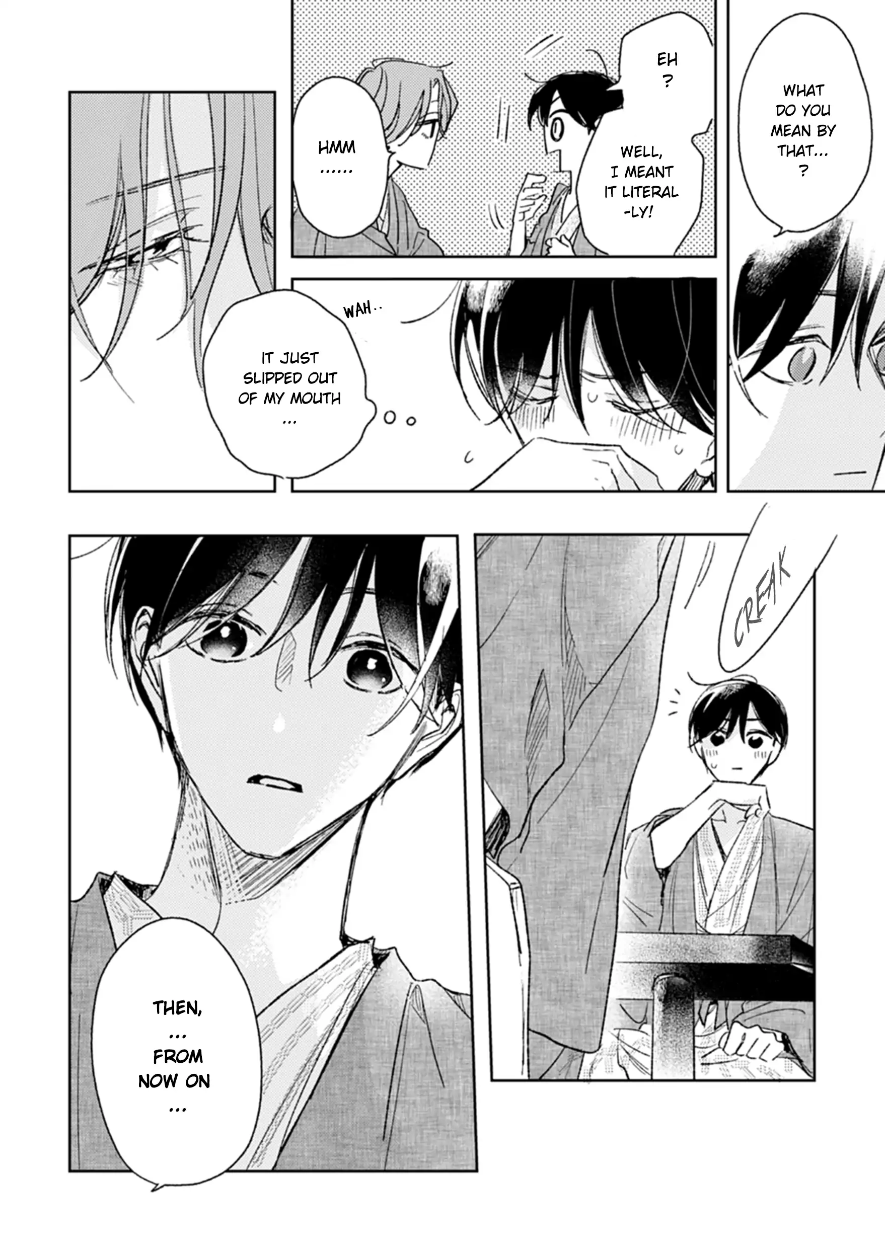 Pittosporum (Volumes 3,4,5) - Volume 5 Chapter 3 manhwa