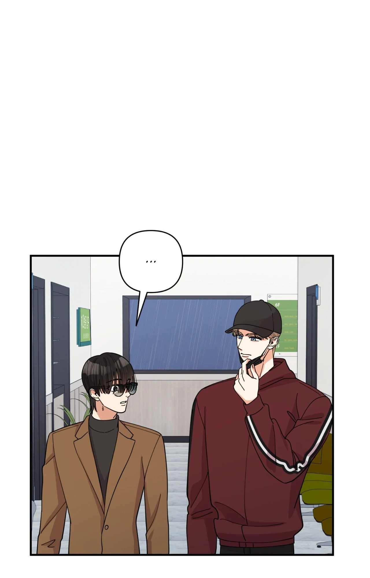 Radiant Darkness [Official] - Chapter 36 manhwa