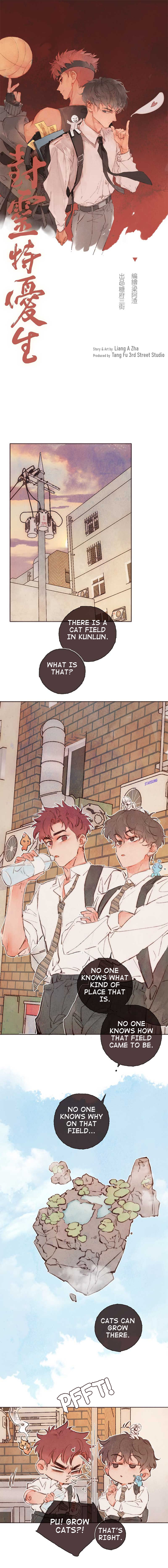 Fortune Bringer’s School Life - Chapter 0 manhwa