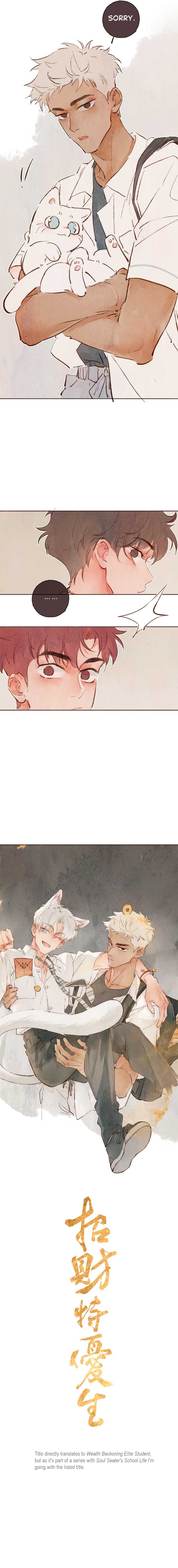Fortune Bringer’s School Life - Chapter 0 manhwa