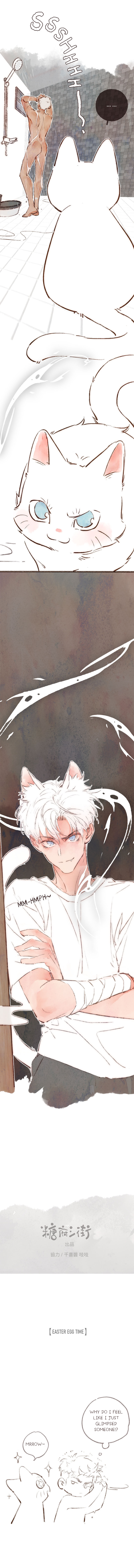 Fortune Bringer’s School Life - Chapter 1 manhwa