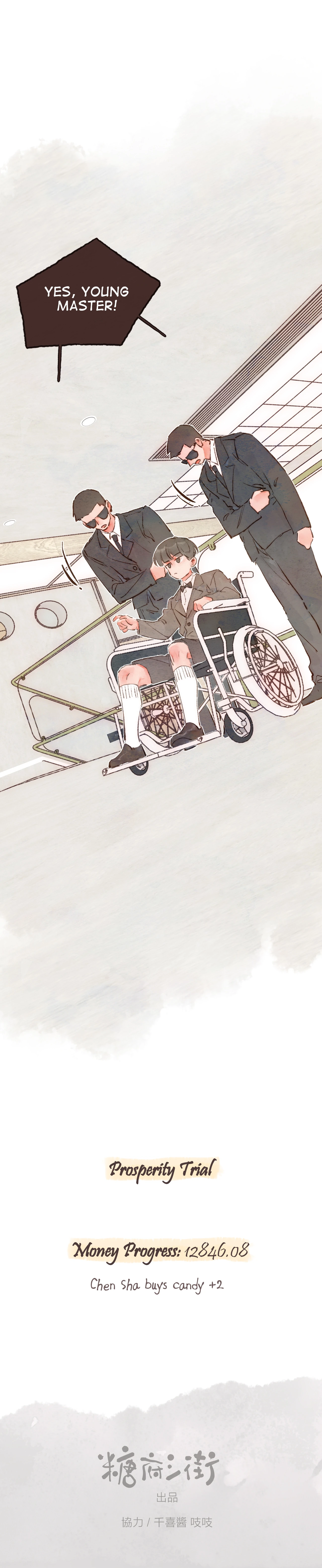 Fortune Bringer’s School Life - Chapter 16 manhwa