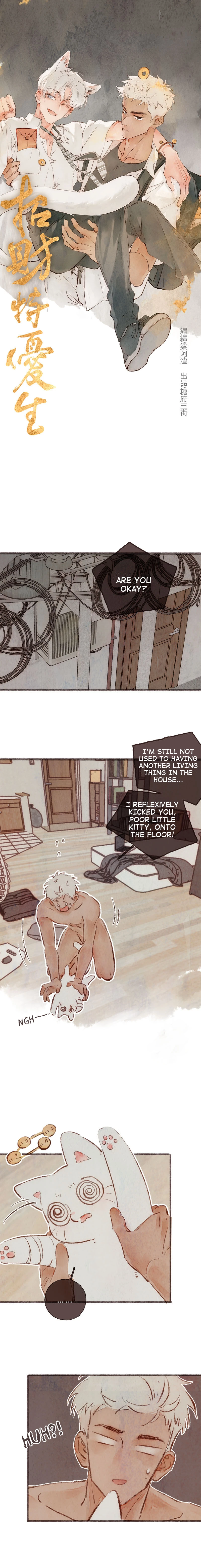 Fortune Bringer’s School Life - Chapter 3 manhwa