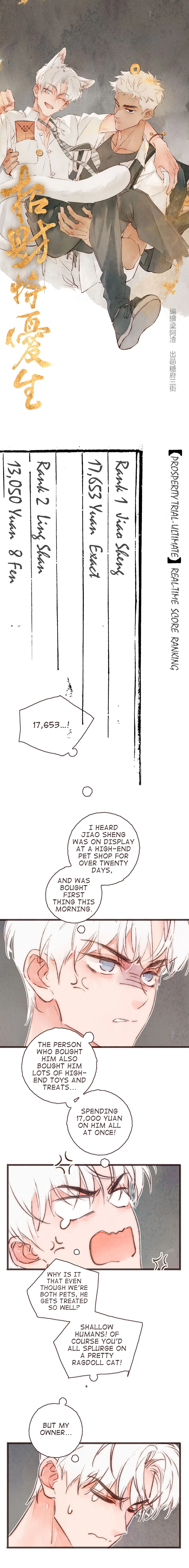 Fortune Bringer’s School Life - Chapter 5 manhwa