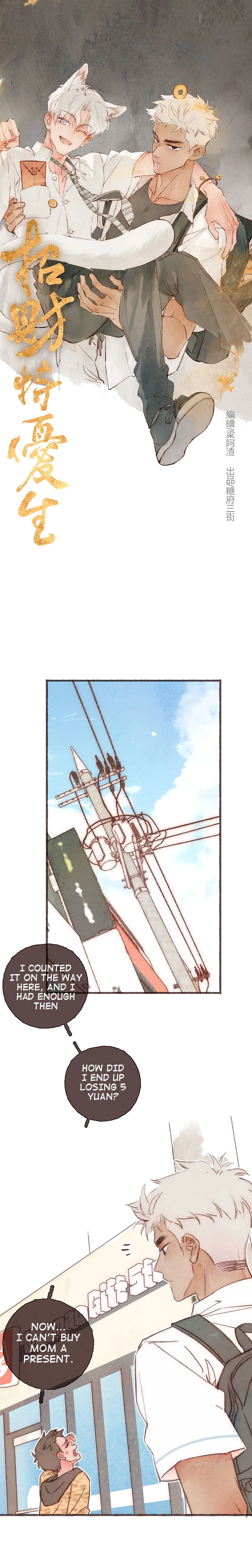 Fortune Bringer’s School Life - Chapter 7 manhwa