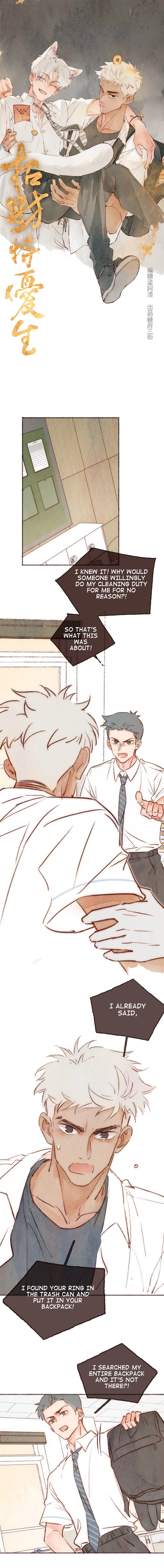 Fortune Bringer’s School Life - Chapter 9 manhwa