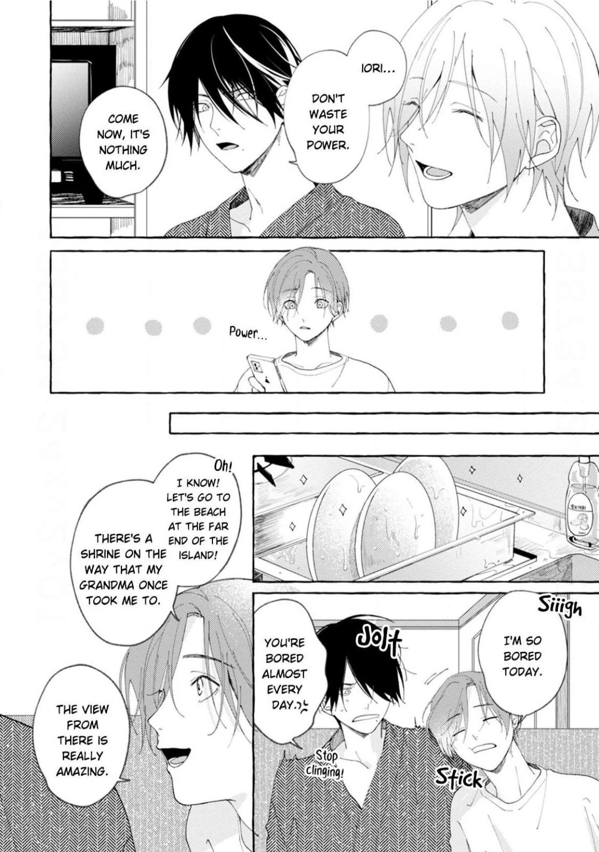 Our Beloved Human (Official) - Chapter 2 manhwa
