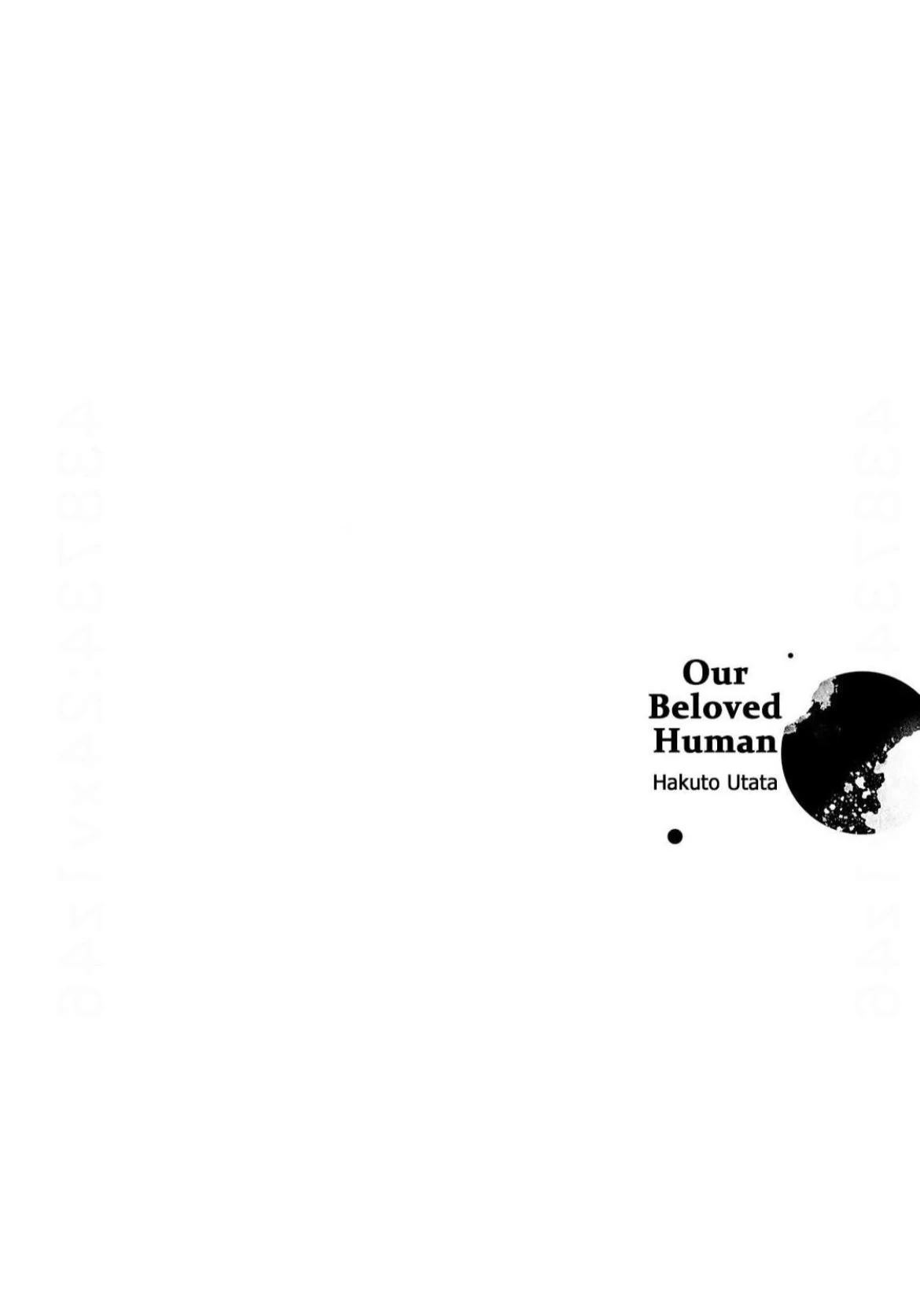 Our Beloved Human (Official) - Chapter 4 manhwa