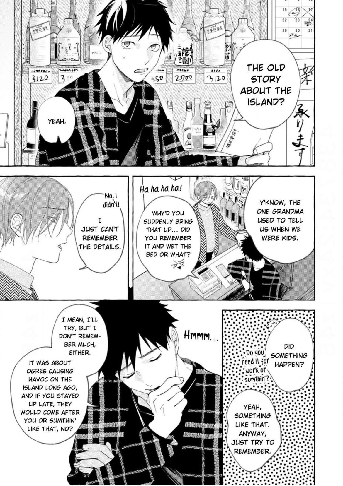 Our Beloved Human (Official) - Chapter 4 manhwa