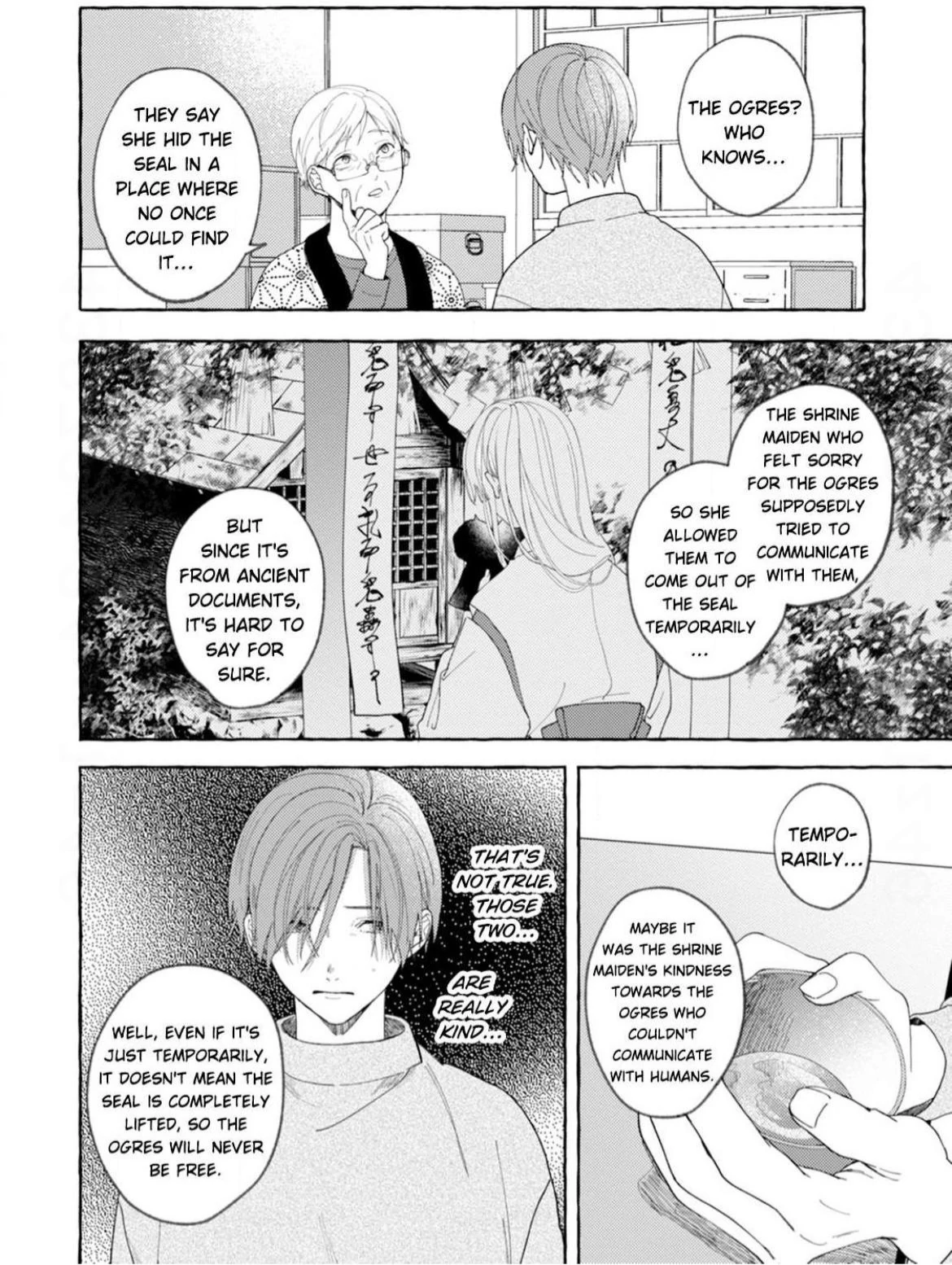 Our Beloved Human (Official) - Chapter 4 manhwa