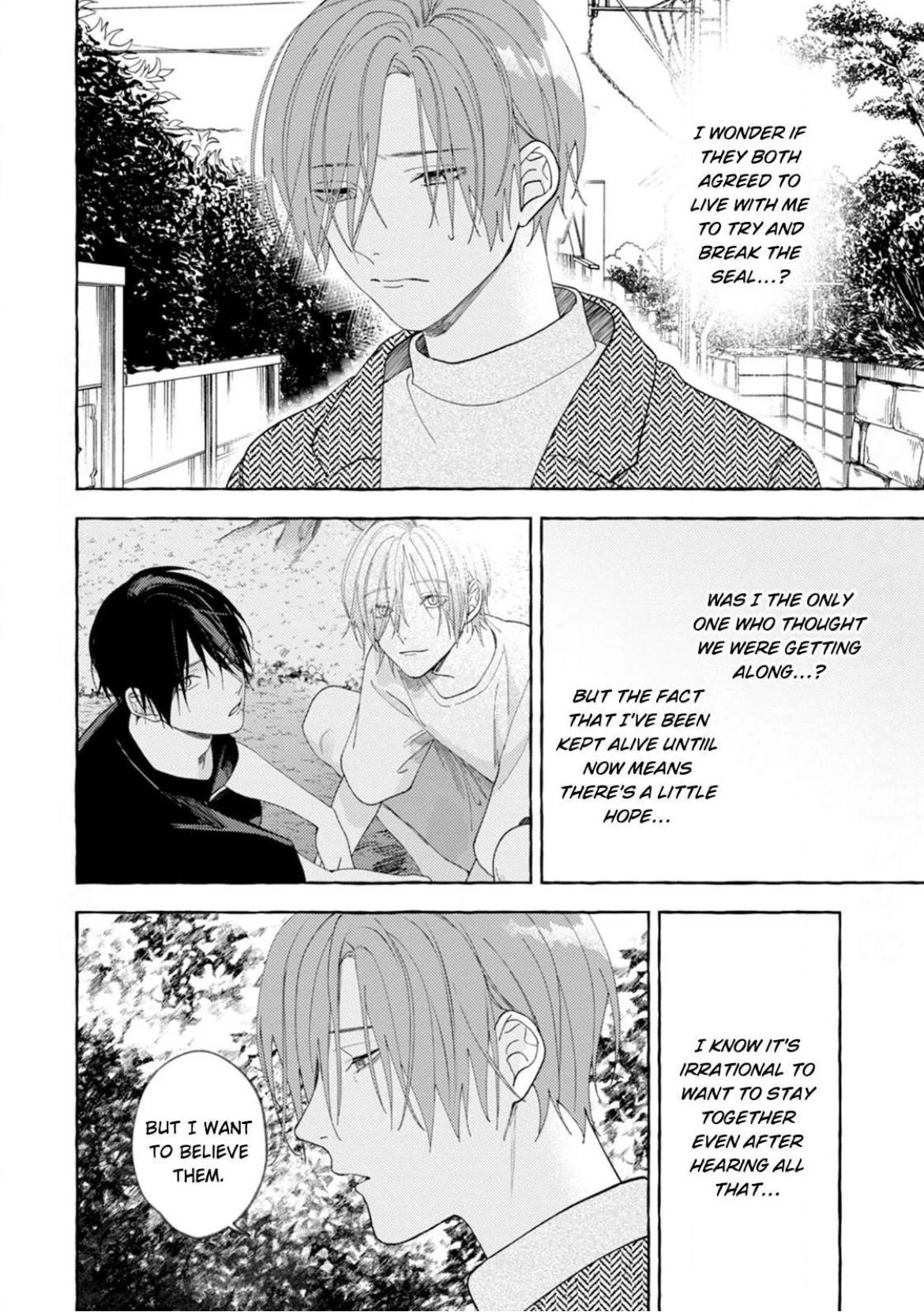 Our Beloved Human (Official) - Chapter 4 manhwa