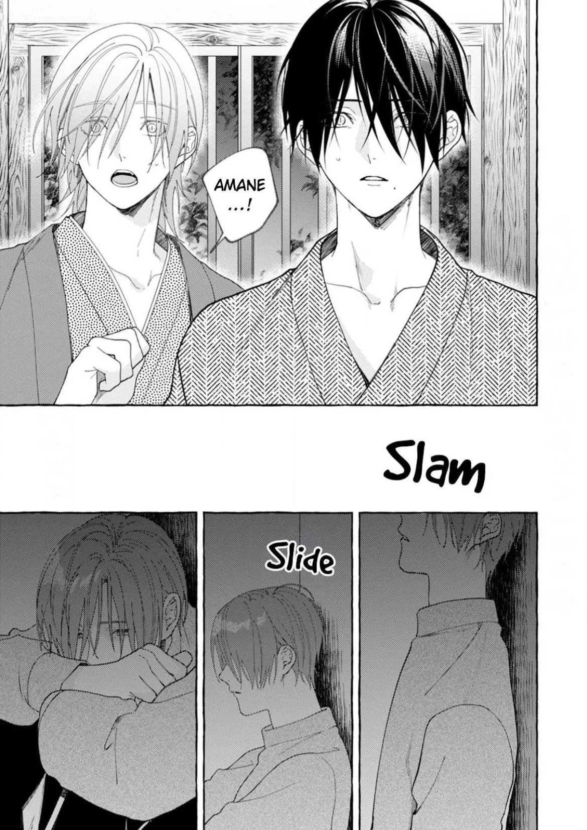 Our Beloved Human (Official) - Chapter 4 manhwa
