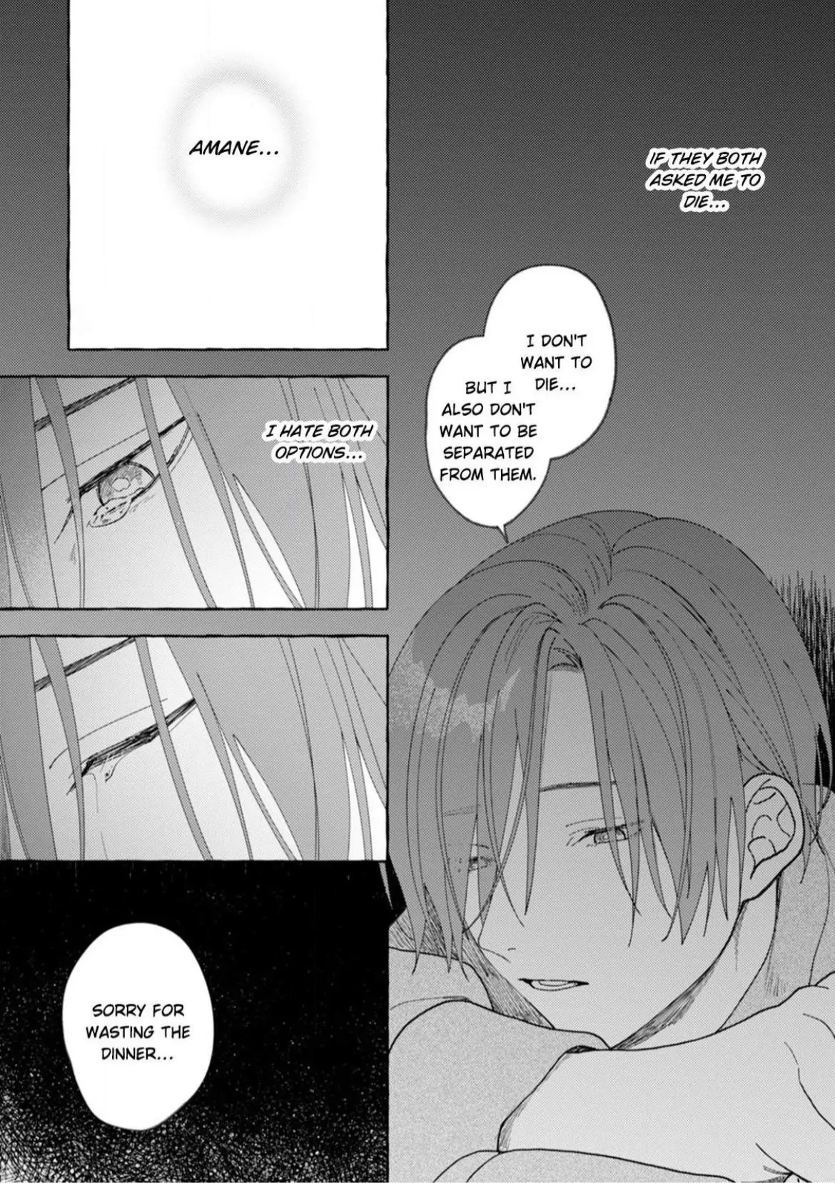 Our Beloved Human (Official) - Chapter 4 manhwa