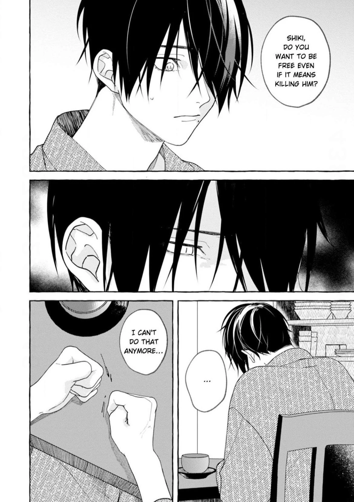 Our Beloved Human (Official) - Chapter 4 manhwa