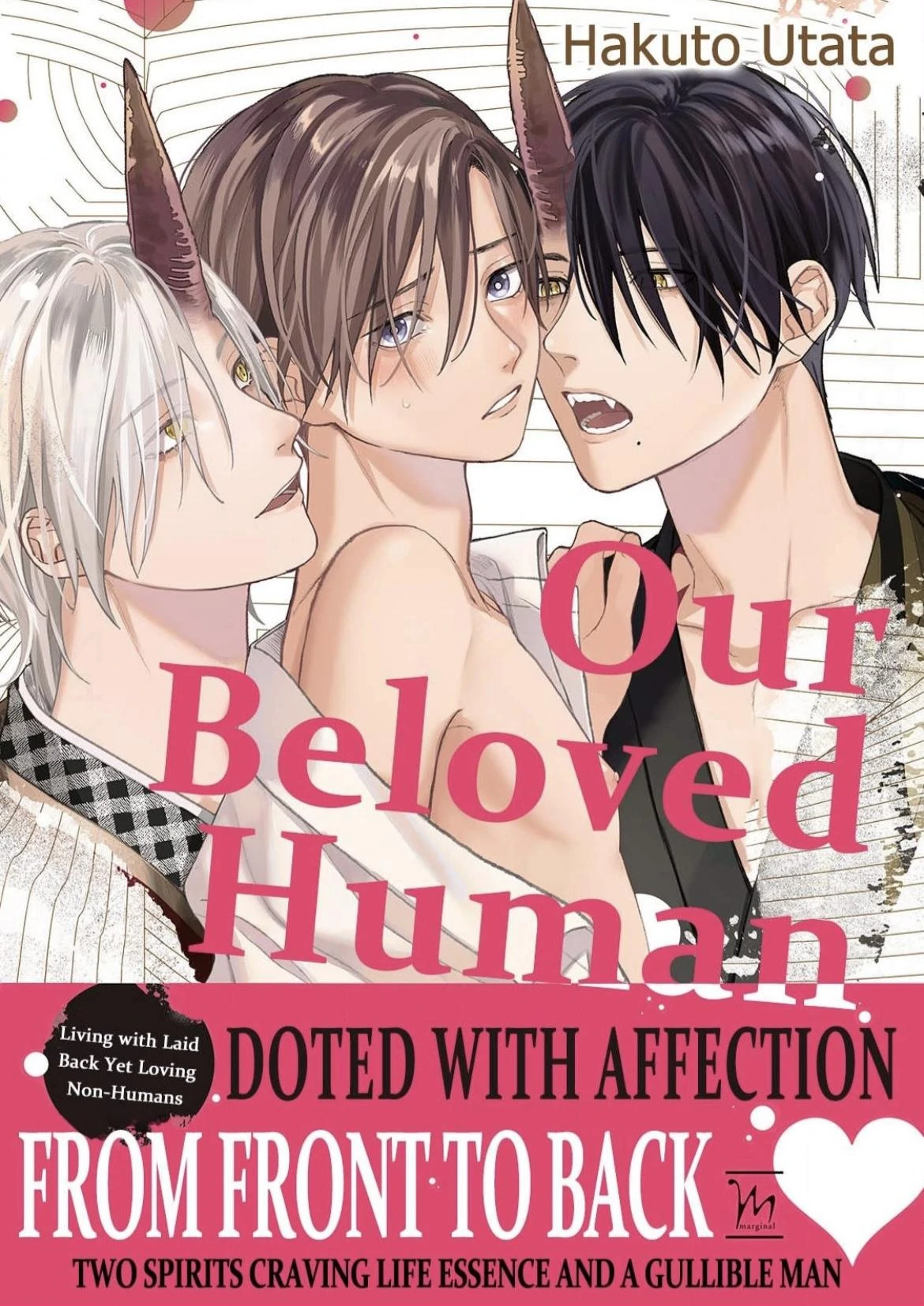 Our Beloved Human (Official) - Chapter 5.5 manhwa