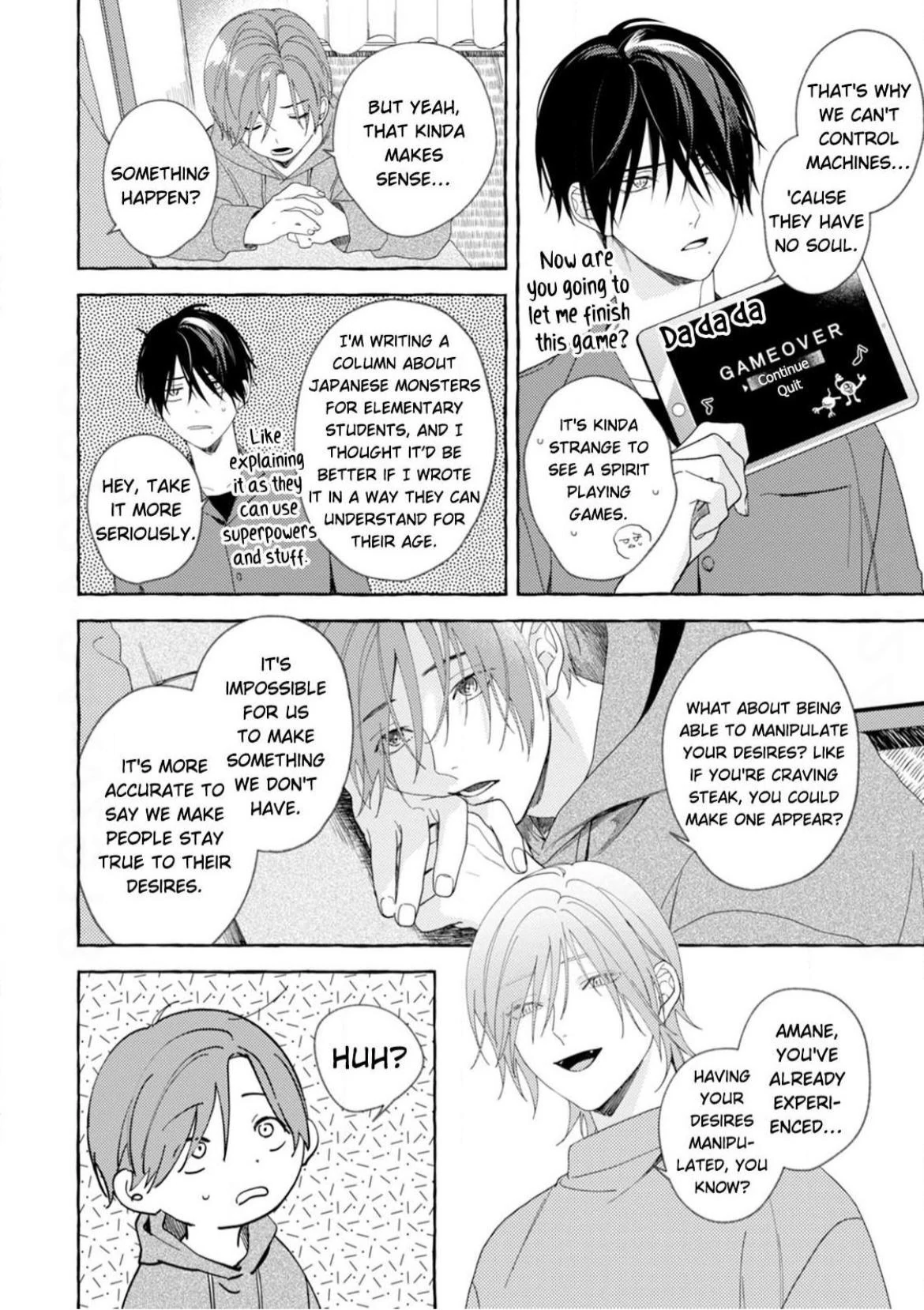 Our Beloved Human (Official) - Chapter 5.5 manhwa