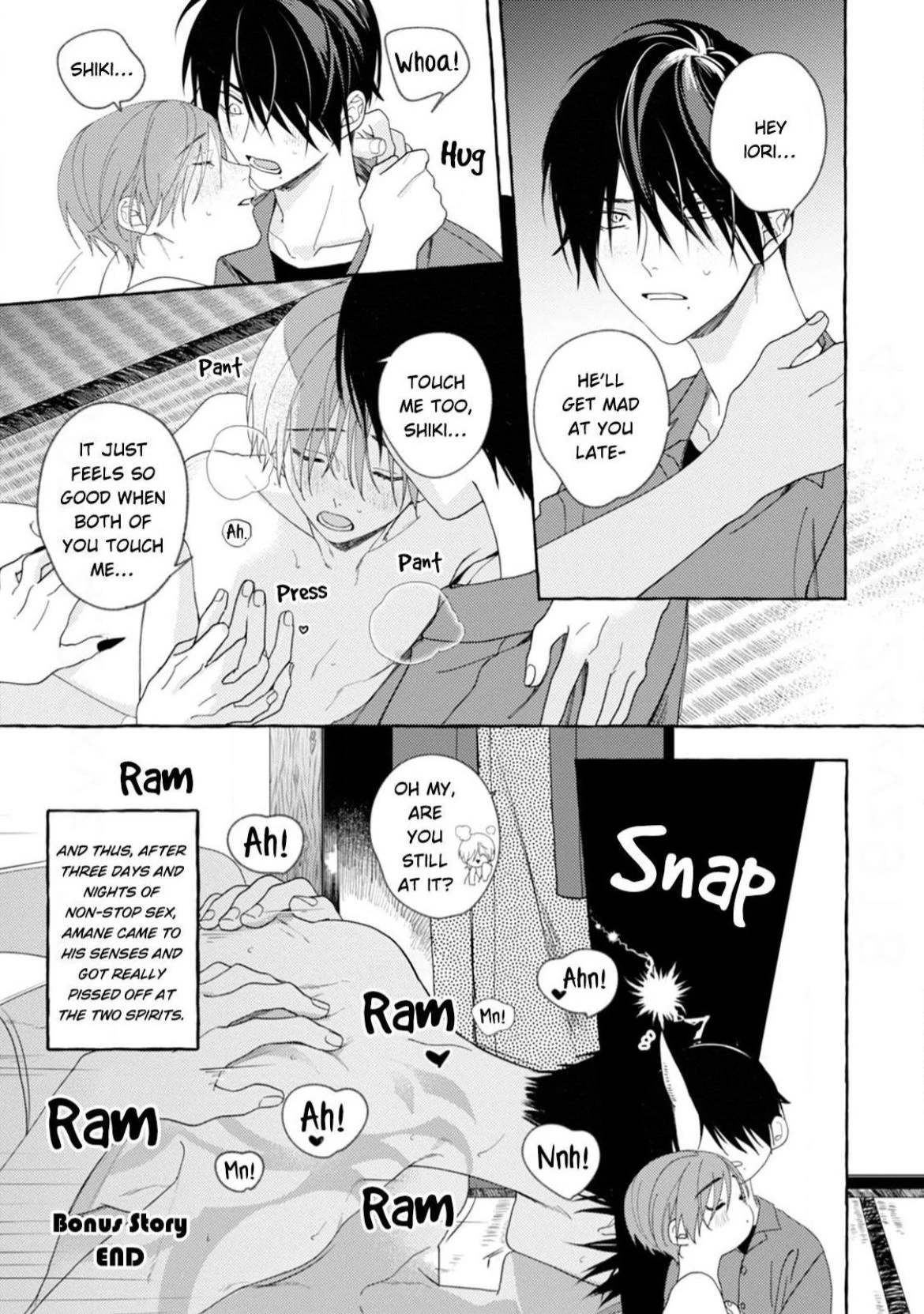 Our Beloved Human (Official) - Chapter 5.5 manhwa