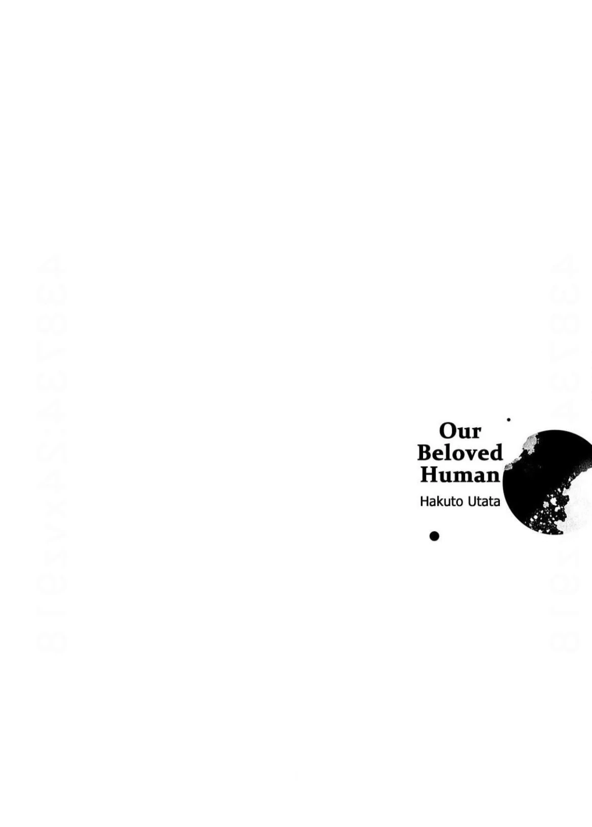 Our Beloved Human (Official) - Chapter 5.5 manhwa