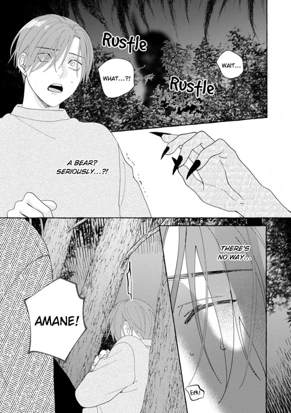 Our Beloved Human (Official) - Chapter 5 manhwa