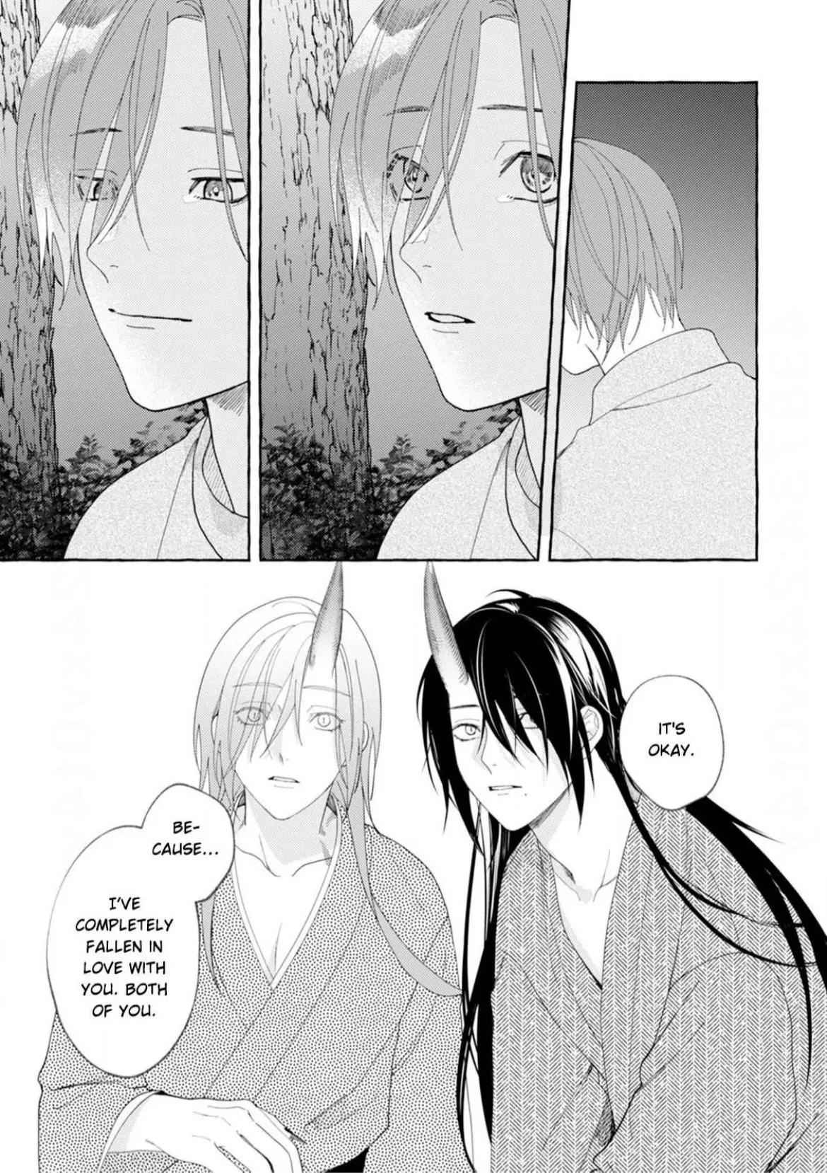 Our Beloved Human (Official) - Chapter 5 manhwa