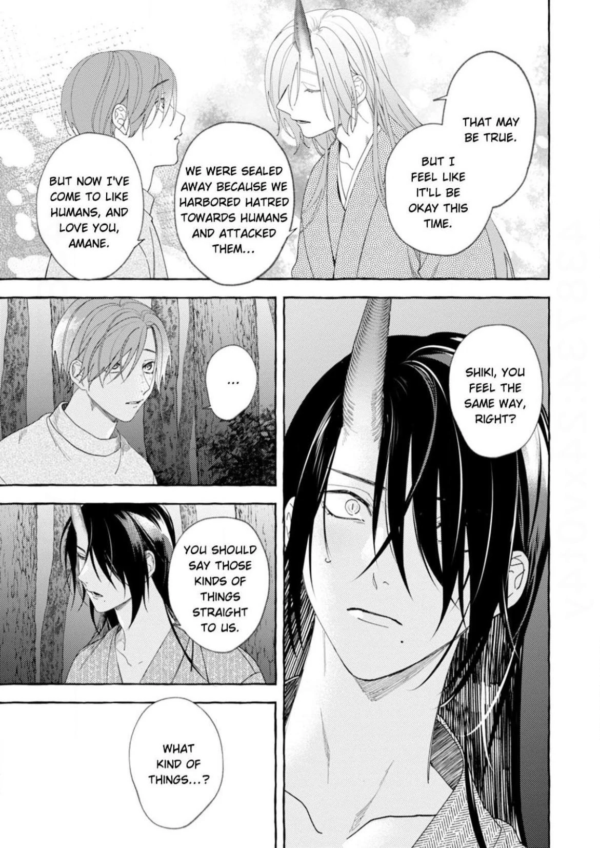 Our Beloved Human (Official) - Chapter 5 manhwa