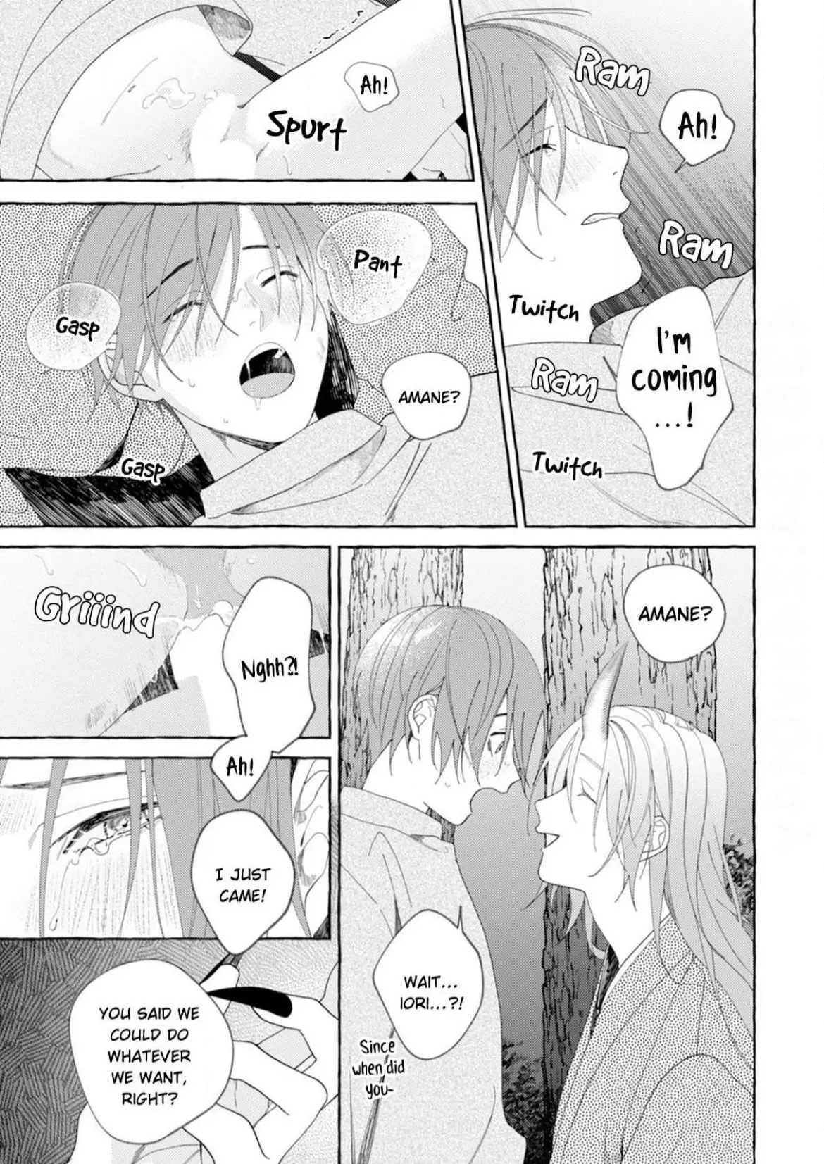 Our Beloved Human (Official) - Chapter 5 manhwa
