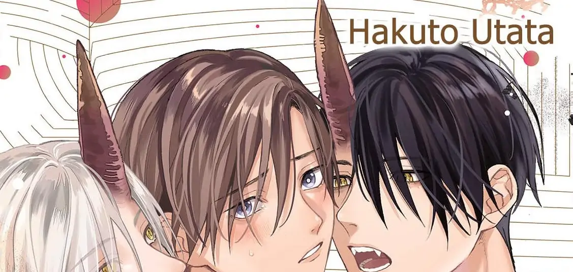 Our Beloved Human (Official) - Volume 1 Chapter 1 manhwa