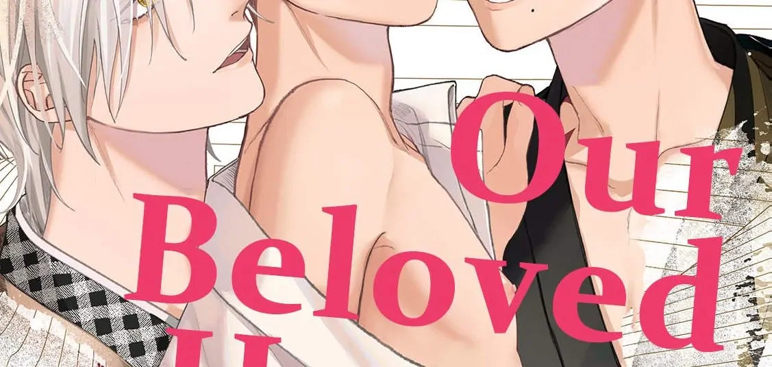 Our Beloved Human (Official) - Volume 1 Chapter 1 manhwa