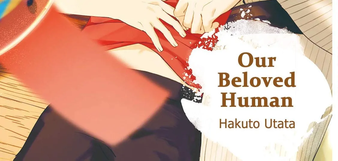 Our Beloved Human (Official) - Volume 1 Chapter 1 manhwa