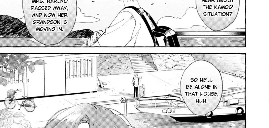 Our Beloved Human (Official) - Volume 1 Chapter 1 manhwa