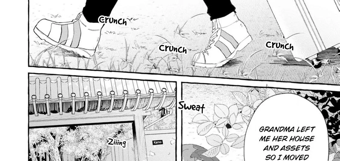 Our Beloved Human (Official) - Volume 1 Chapter 1 manhwa