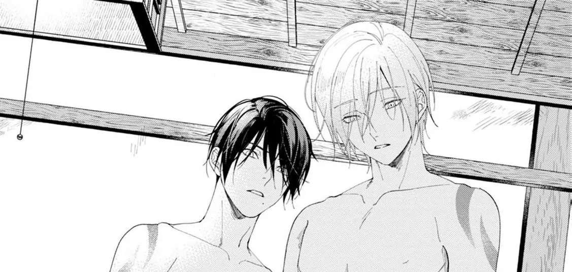 Our Beloved Human (Official) - Volume 1 Chapter 1 manhwa