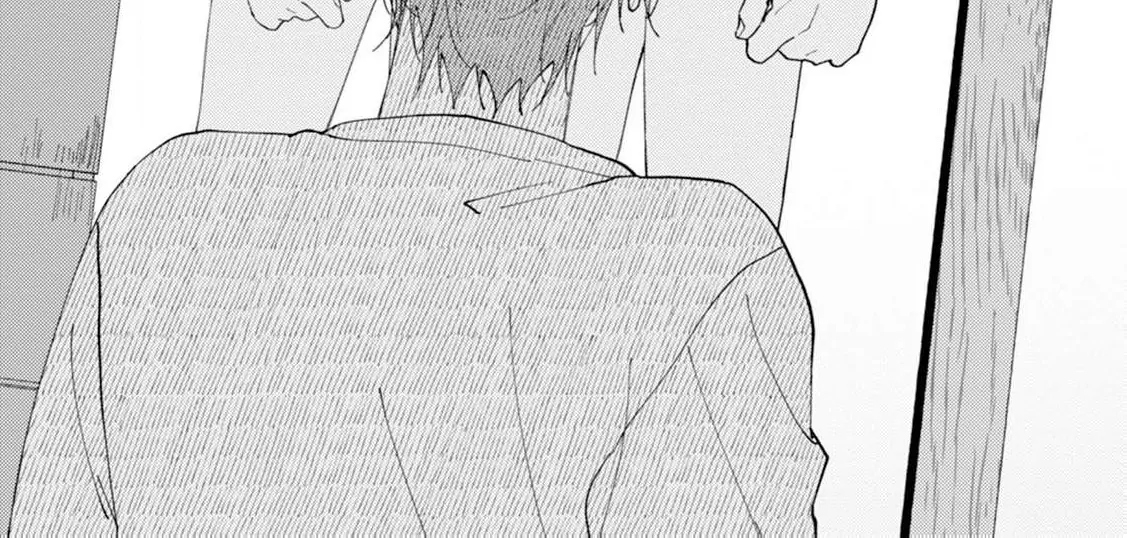 Our Beloved Human (Official) - Volume 1 Chapter 1 manhwa
