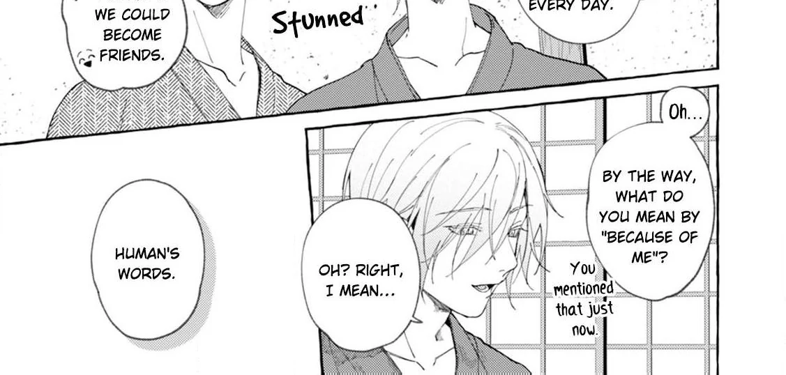 Our Beloved Human (Official) - Volume 1 Chapter 1 manhwa