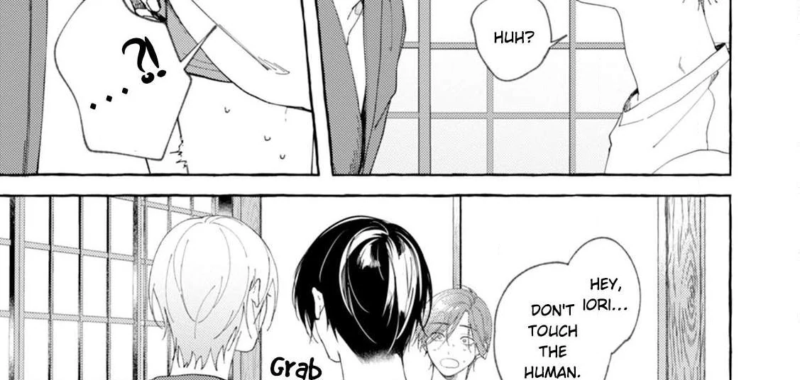 Our Beloved Human (Official) - Volume 1 Chapter 1 manhwa
