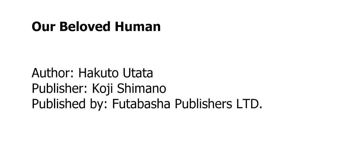 Our Beloved Human (Official) - Volume 1 Chapter 1 manhwa