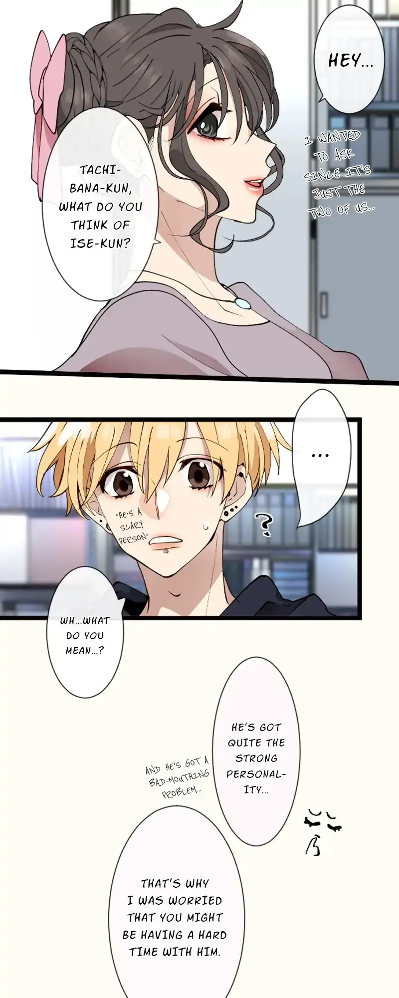 My Perverted Stalker [R18] - Chapter 45 manhwa