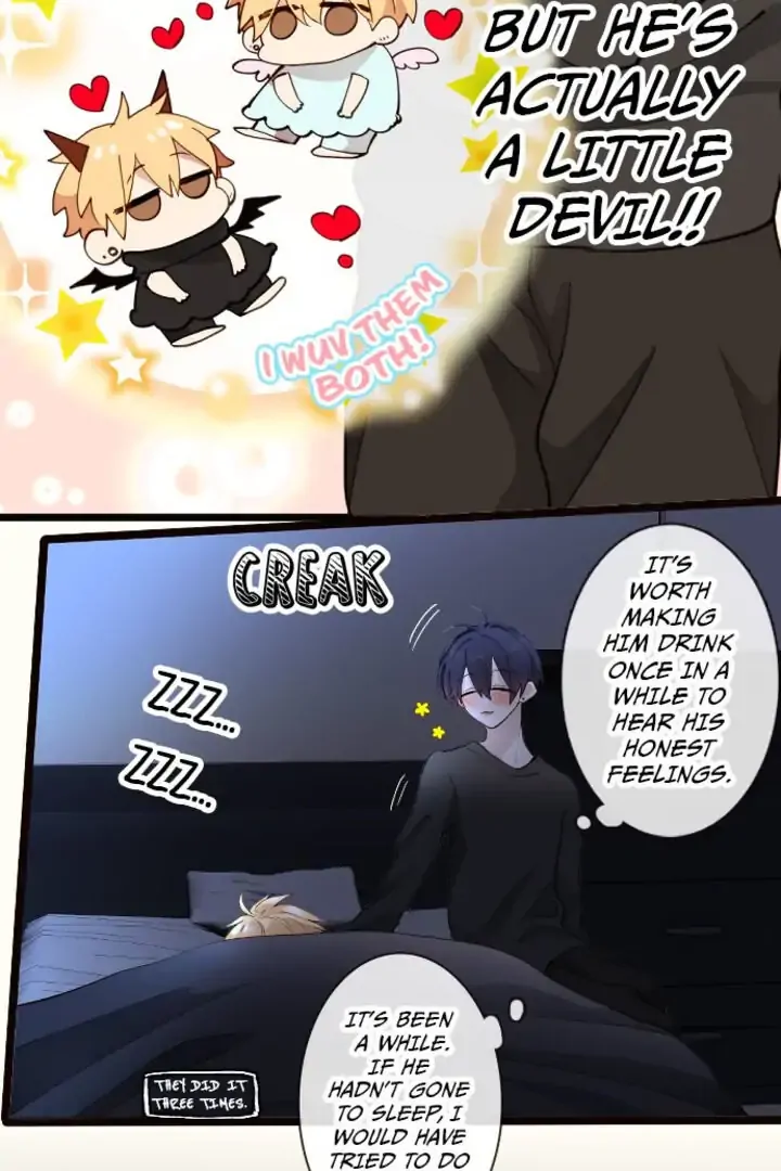 My Perverted Stalker [R18] - Chapter 38 manhwa