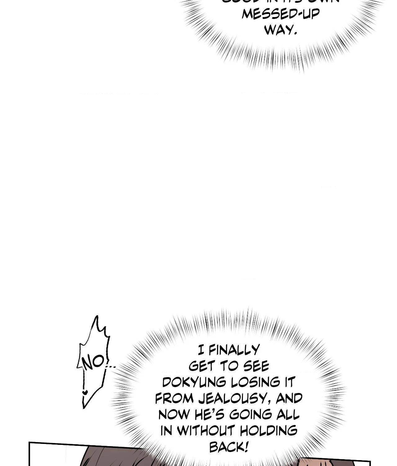 Collateral Desire [Official] - Chapter 41 manhwa